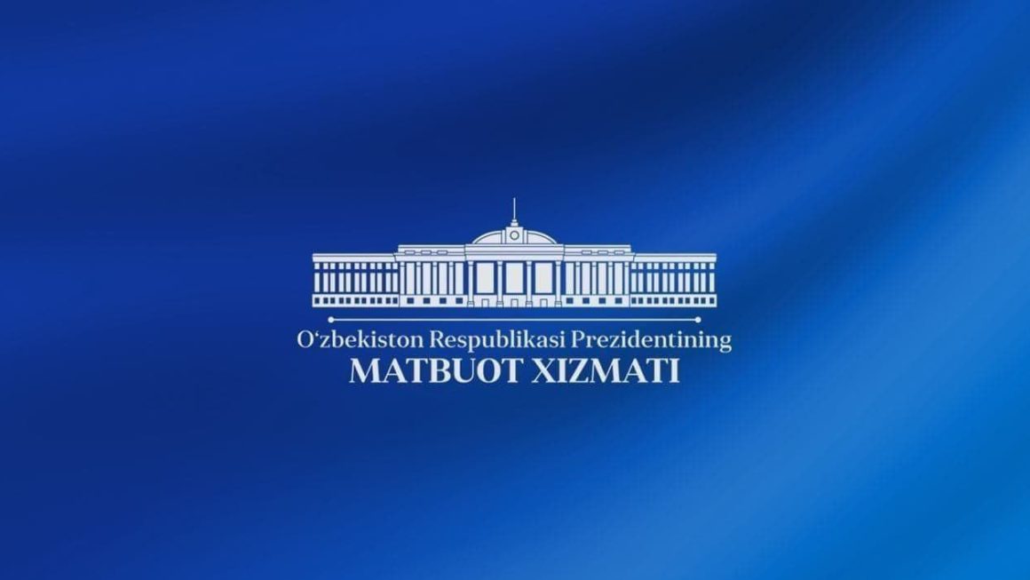 Скоро под председательством Президента Шавката Мирзиёева начнется видеоселектор