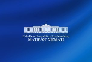 Скоро под председательством Президента Шавката Мирзиёева начнется видеоселектор