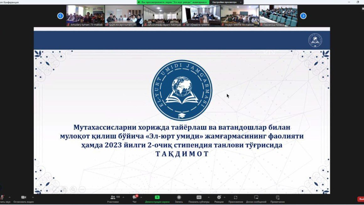 “El-yurt umidi” qorı sırt elde oqıw ushın imkaniyatlar esigin ashpaqta