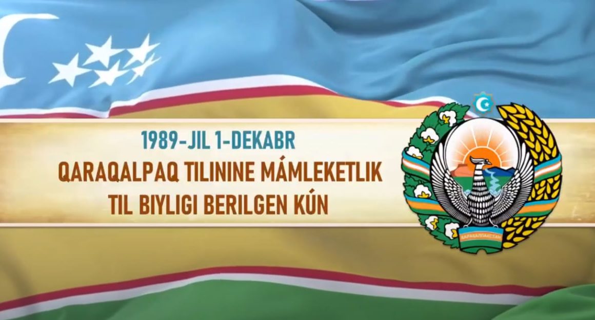“Mártebeń bàlent bolsın, ana tilim”