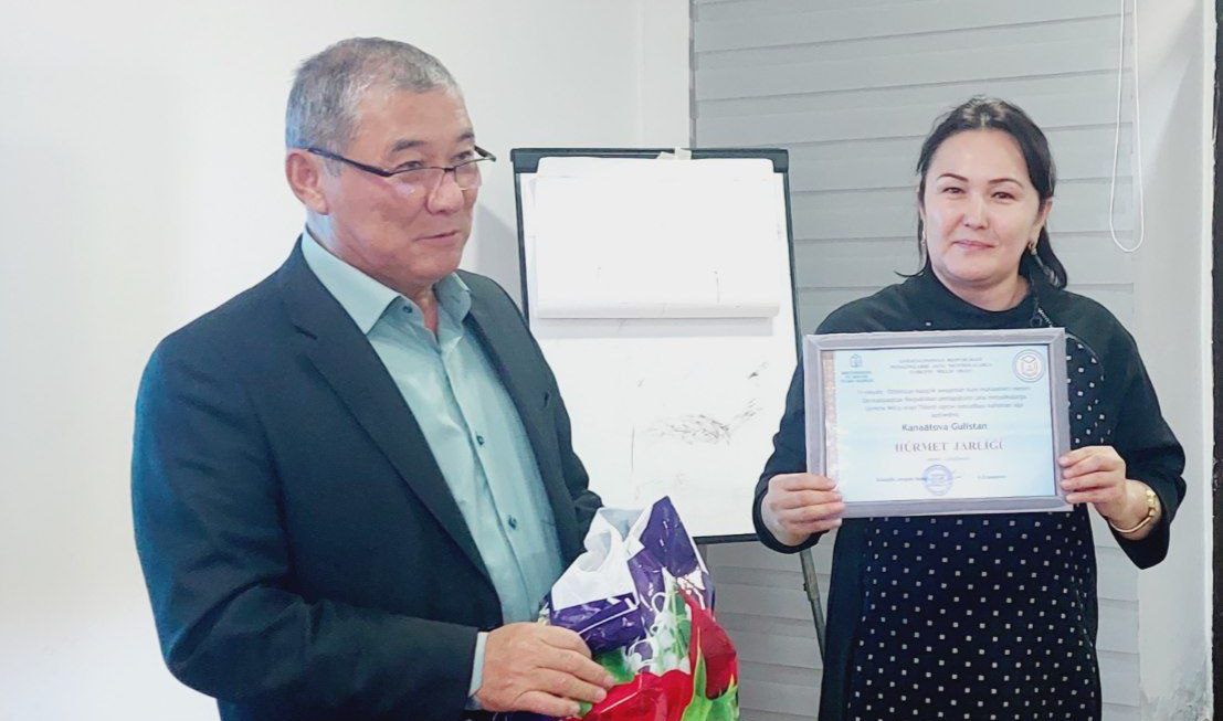Qaraqalpaqstan Respublikası pedagoglardı jańa metodikalarǵa úyretiw milliy orayında 11-noyabr – Kásiplik awqamları kúnine arnalǵan bayram ilajı  bolıp ótti