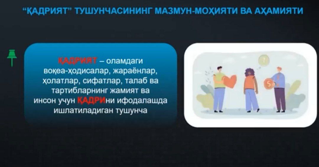 Siyasiy – aǵartıwshılıq – saatı