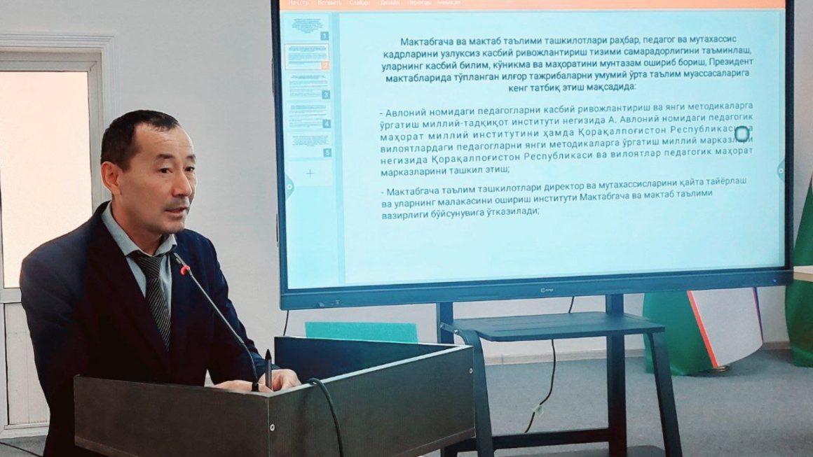 Úzliksiz kásiplik rawajlandırıw baǵdarındaǵı normativ-huqıqıy hújjetler mazmunı túsindirildi