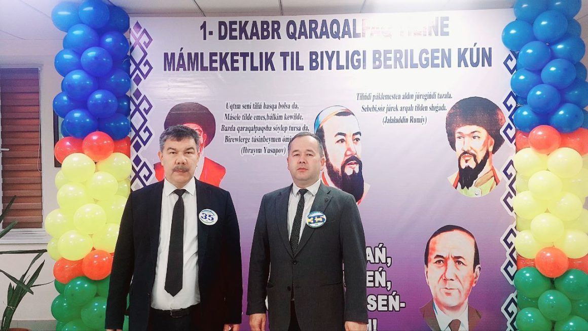 Til millettiń biybaha baylıǵı