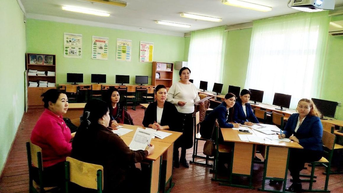 Inglis tili muǵallimleri ushın “KRS” ilajları shólkemlestirildi