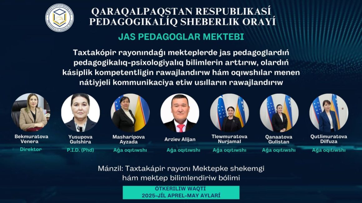 JAS PEDAGOGLAR MEKTEBI