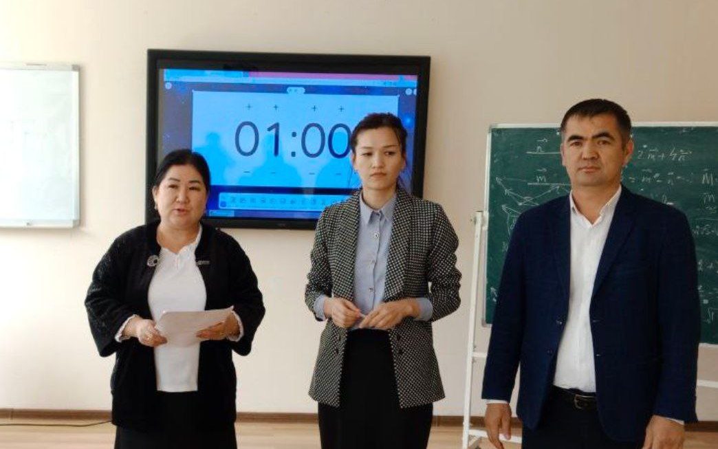 Bilimdi sınaw – búgingi kúnde hár bir oqıtıwshı ushın zárúr!