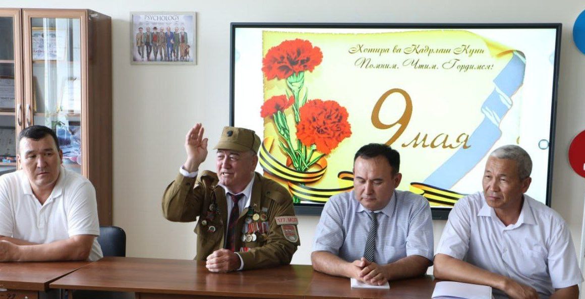 Mártler qorǵaydı Ana Watandı