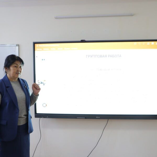 Развитие навыков научного и креативного мышления в процессе работы с текстами научного и художественного содержания