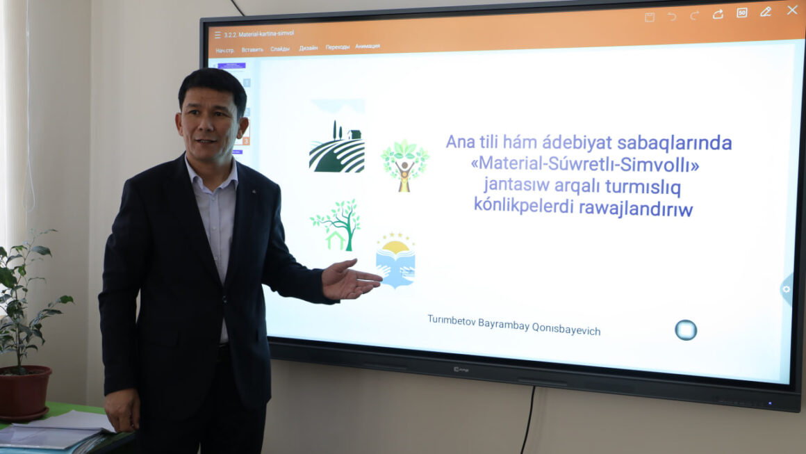 Ona tili va adabiyot darslarida ‘Material-rasmli-ramziy’ yondashuv orqali hayotiy ko‘nikmalarni rivojlantirish