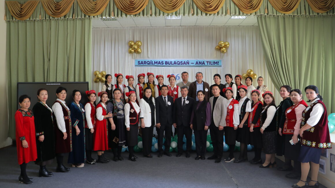 Tugamas chashmasan, ona tilim