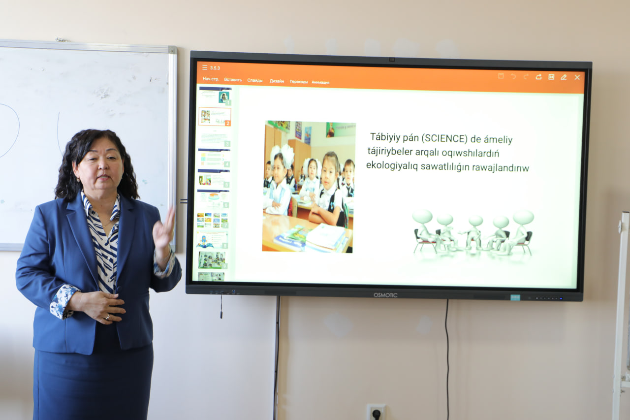 Формирование умений монологической и диалогической речи на занятиях РКИ