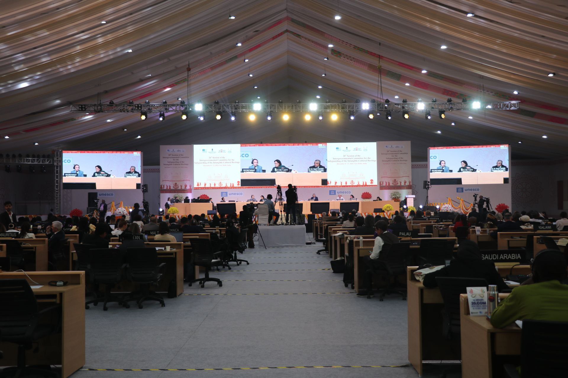 Xosh xabar!!!  “Qobız soǵıw hám atqarıwshılıq óneri” YUNESKOnıń materiallıq emes mádeniy miyrasın jedel qorǵaw dizimine kirgizildi