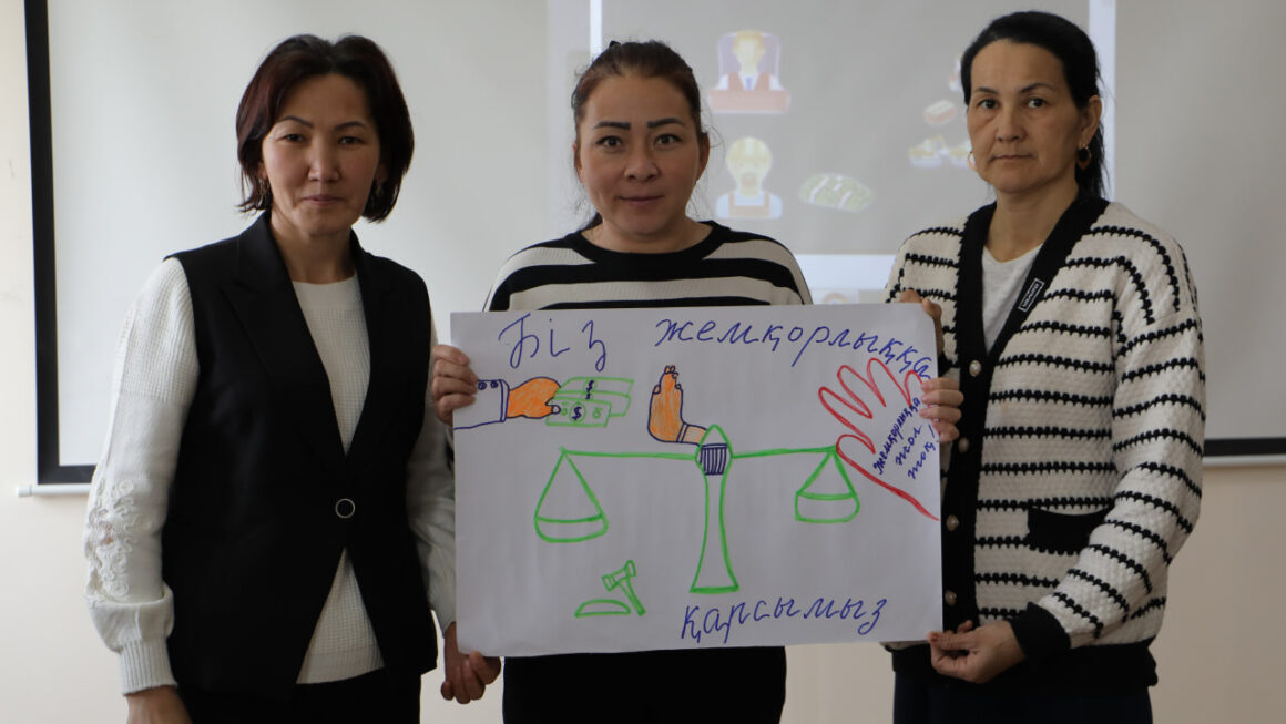 “Korrupciyaǵa qarsı gúresiw – mámleketlik siyasattıń tiykarǵı baǵdarı” temasında chellenj shólkemlestirildi.