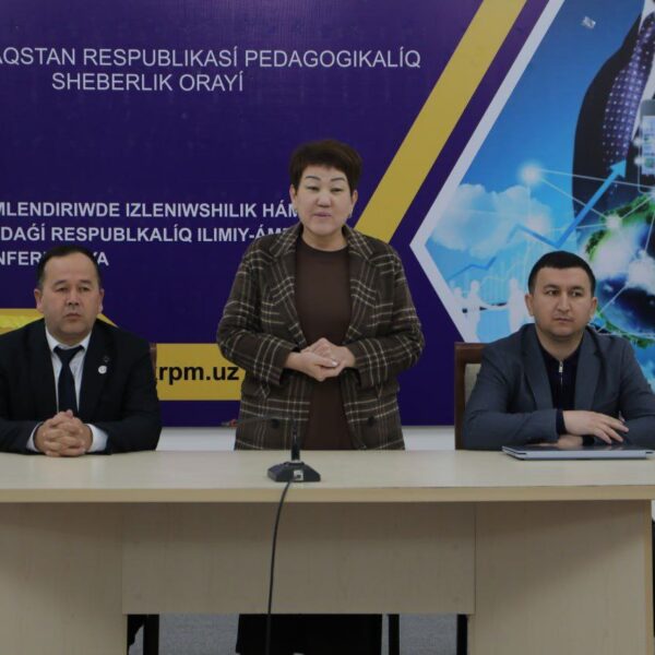 #PIRLS_2026 PIRLS 2026 xalıqaralıq izertlewi sheńberinde seminar ótkerildi