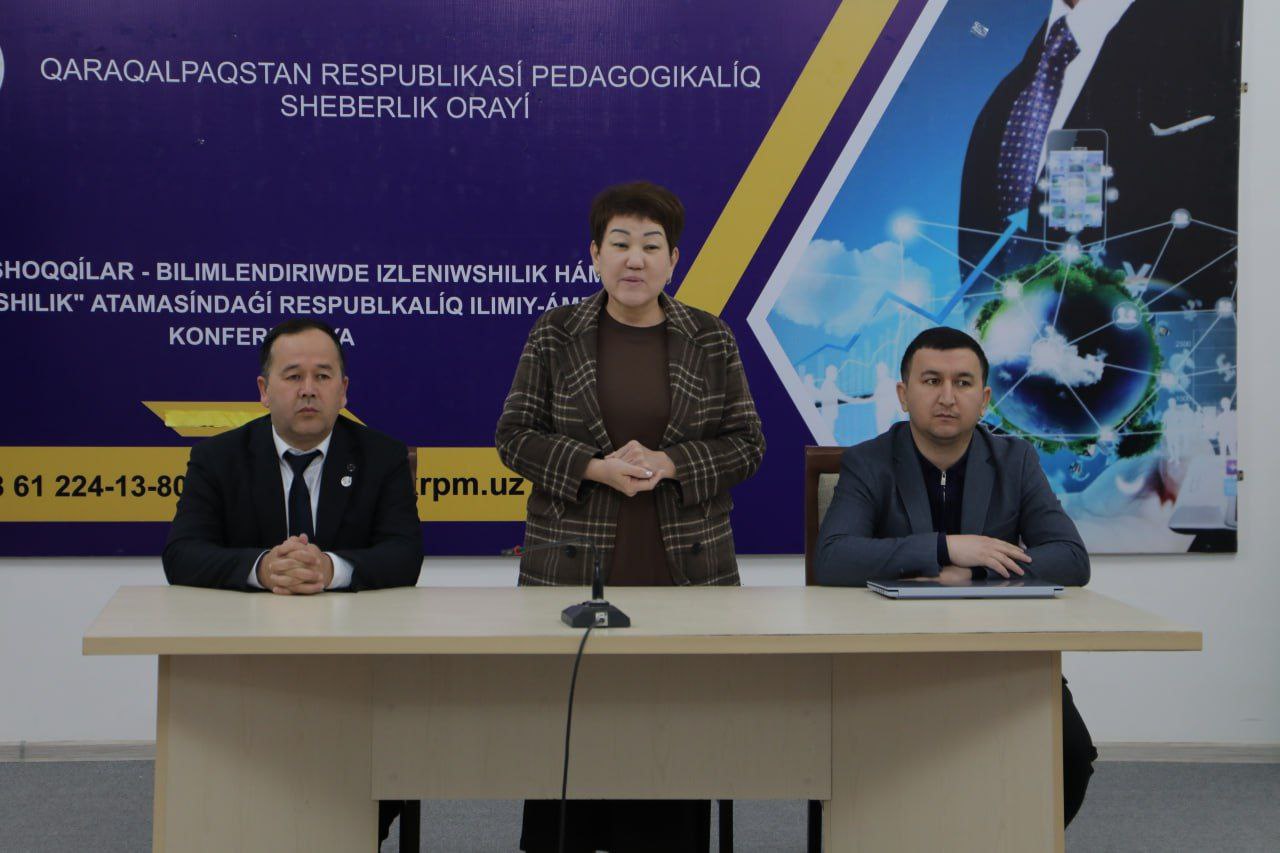 #PIRLS_2026 PIRLS 2026 xalıqaralıq izertlewi sheńberinde seminar ótkerildi