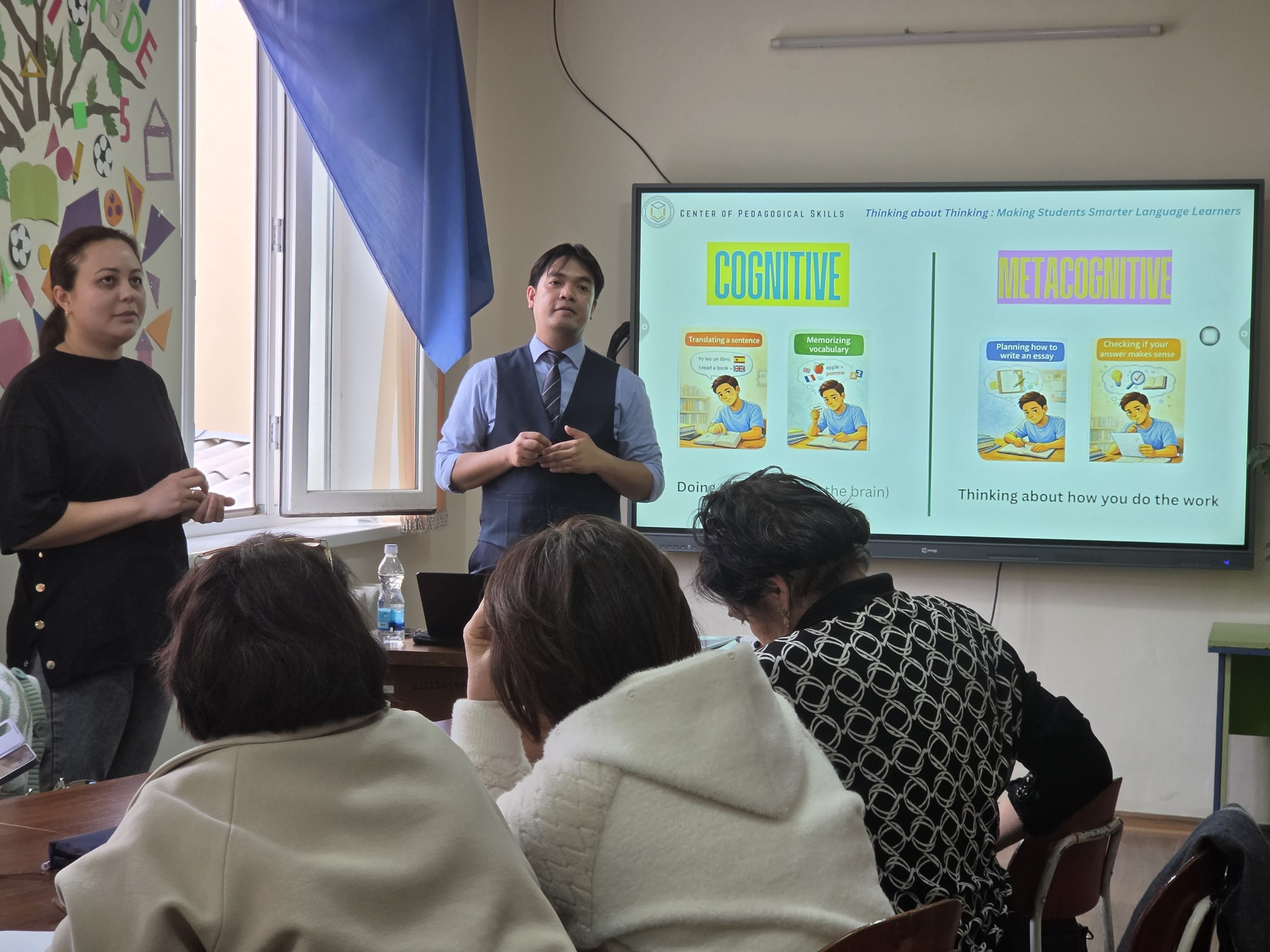 #Xalıqaralıq_birge_islesiw Pikirlew haqqında oylaw: bilim beriwde metakogniciyanıń ornı