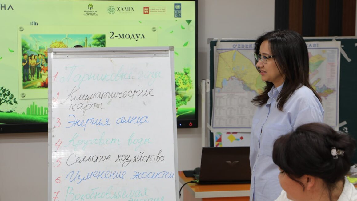 #seminar_trening #2_kún  SEMINAR-TRENING DAWAM ETPEKTE