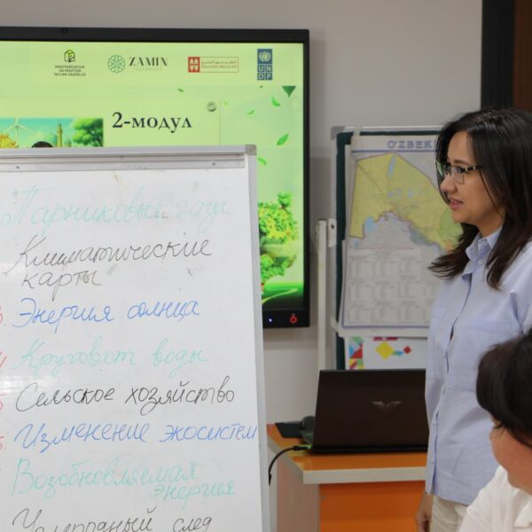 #seminar_trening #2_kún  SEMINAR-TRENING DAWAM ETPEKTE