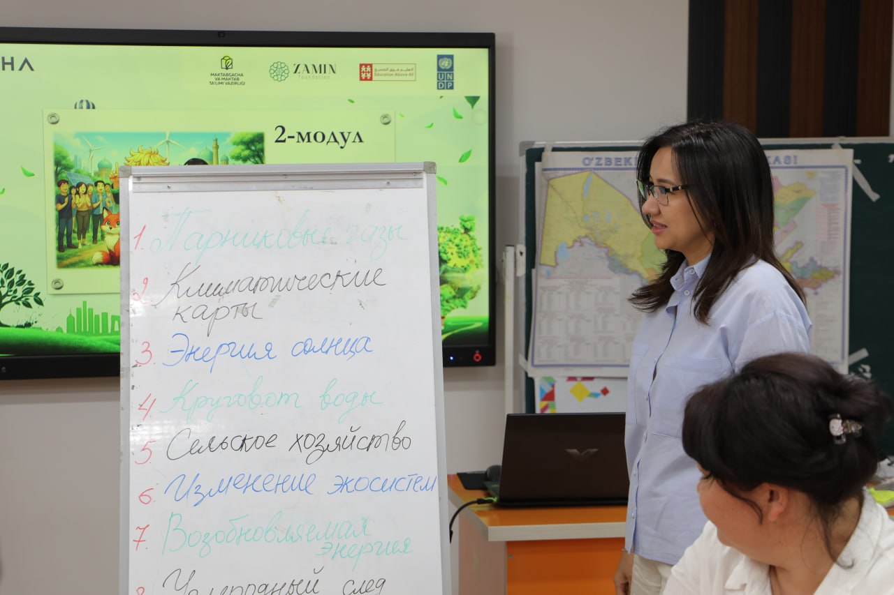 #seminar_trening #2_kún  SEMINAR-TRENING DAWAM ETPEKTE