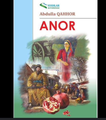 Abdulla Qahhor. Anor