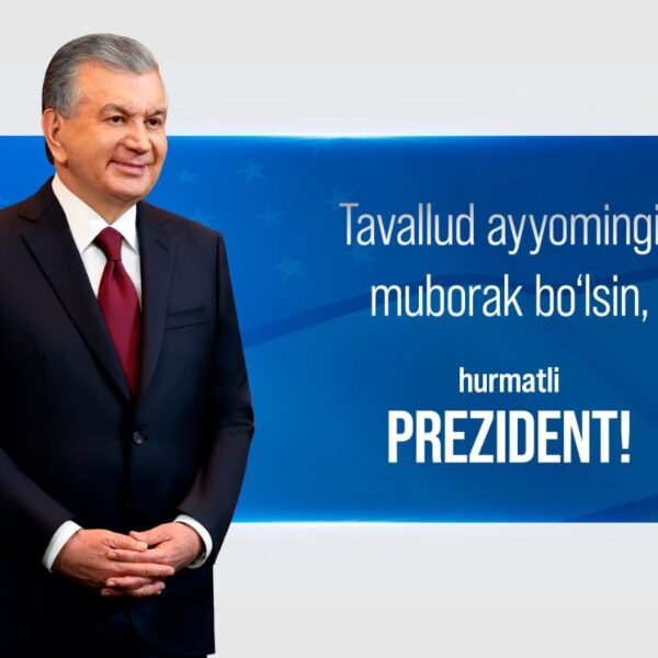 Tuwılǵan kúnińiz múbárek bolsın, húrmetli Prezident!