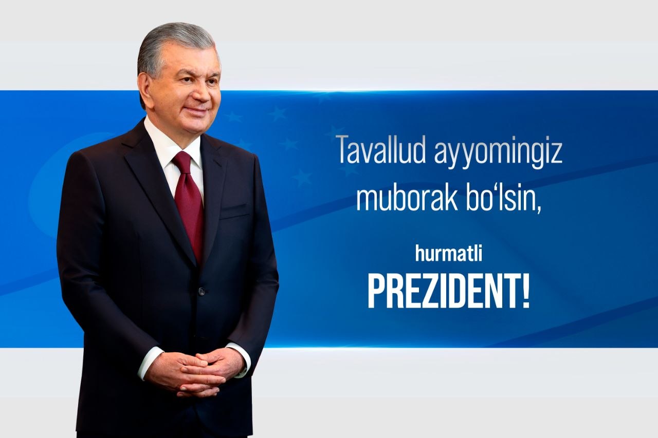 Tuwılǵan kúnińiz múbárek bolsın, húrmetli Prezident!