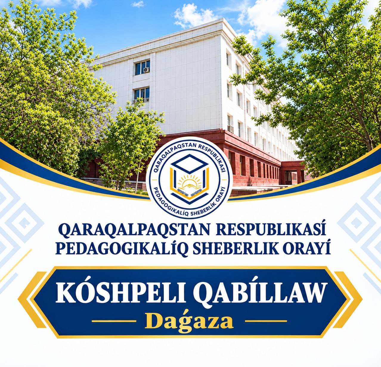 #Kóshpeli_qabıllaw XABARLANDÍRÍW