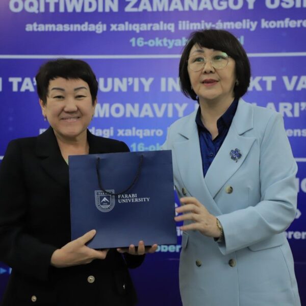 XALÍQARALÍQ KONFERENCIYANÍŃ PLENAR MÁJILISINDE BAYANATLAR TÍŃLANBAQTA