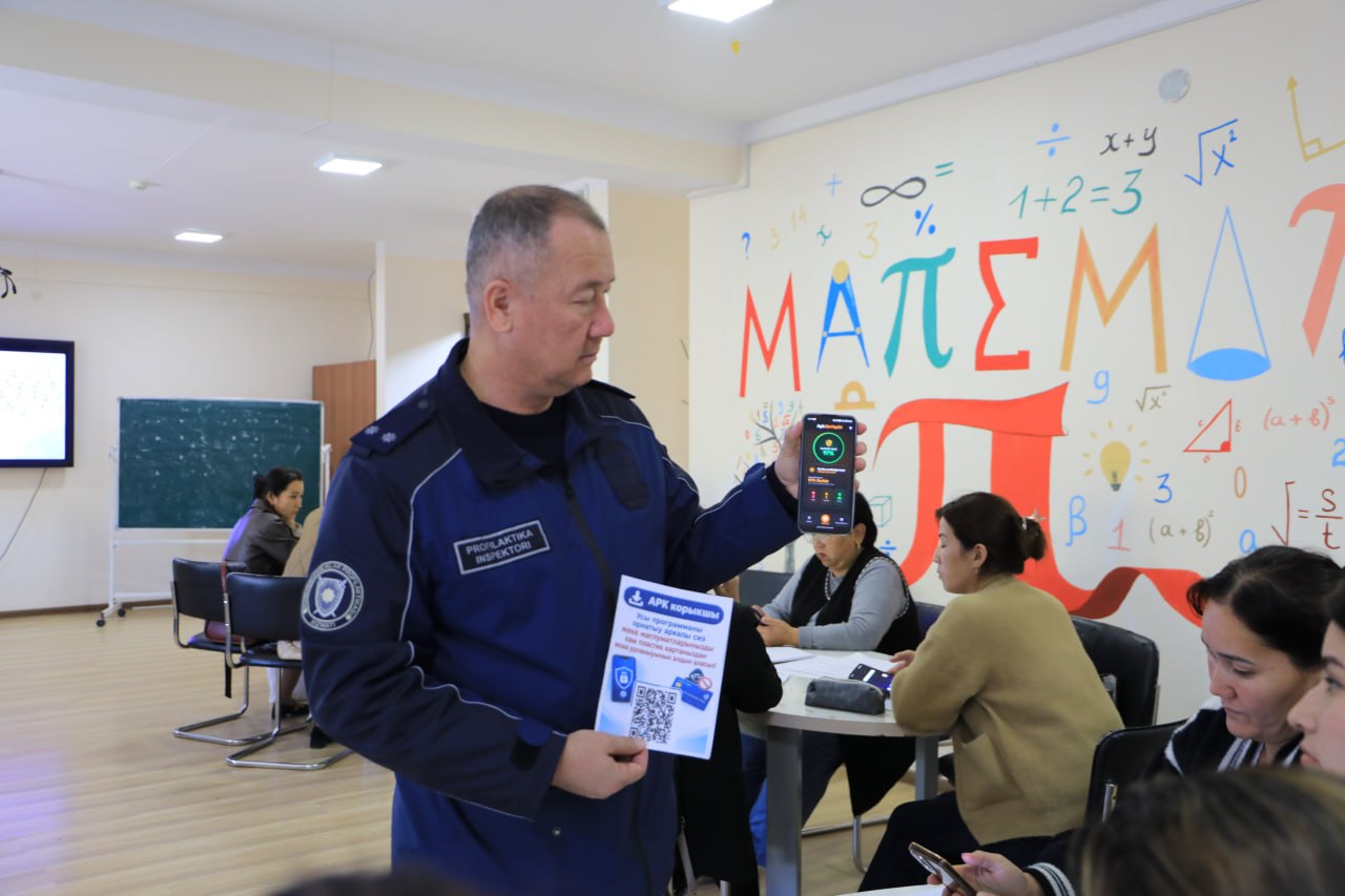 KIBERQÁWIPSIZLIK HÁM JEKE MAǴLÍWMATLARDÍ QORǴAW BOYÍNSHA PROFILAKTIKALÍQ ILAJ ÓTKERILDI